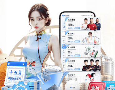 半岛·BOB官方网站 乒乓球台方管都是什么材料