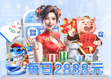 www.kaiyun.com 标准乒乓球台尺寸的标准