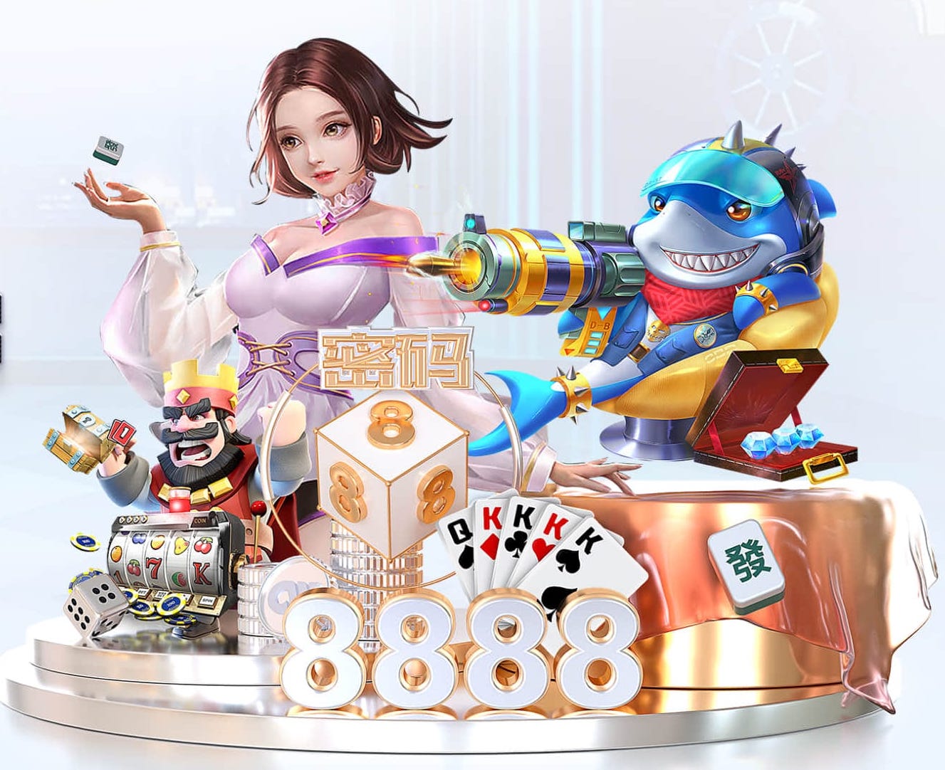 www.kaiyun.com入口登录 盘石哪里有乒乓球台啊