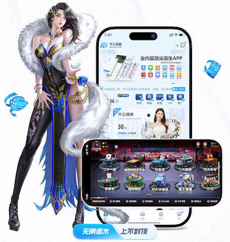 www.kaiyun.com 乒乓球台的标准尺