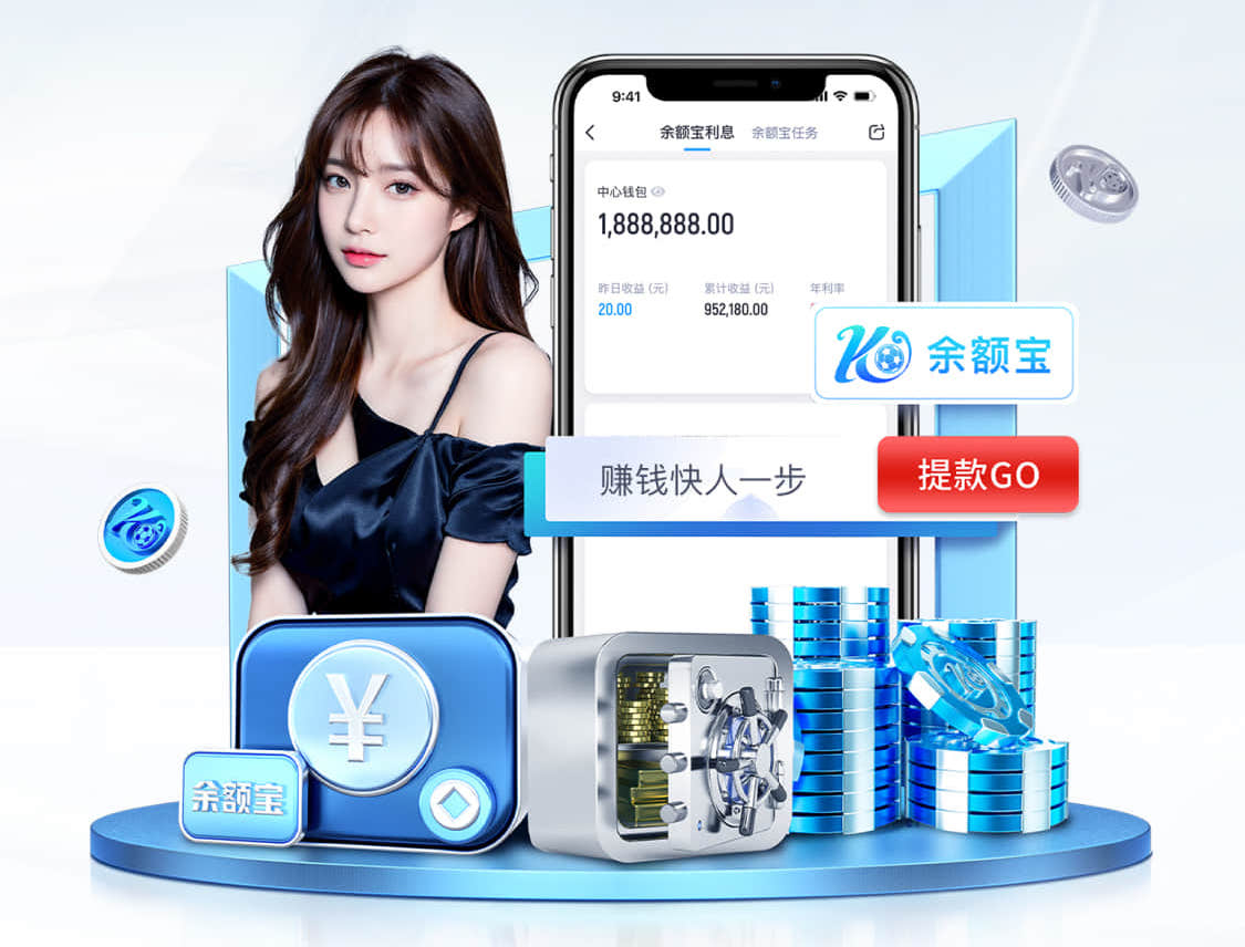 www.kaiyun.com入口登录 乒乓球台的长宽高都是多少