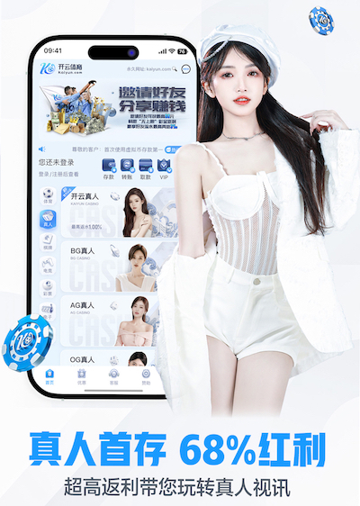 kaiyun官方网站 我的世界如何造乒乓球台
